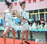hk keluar mlm ini Karya master seni bela diri terkenal seperti Sima Ling dan Wo Longsheng